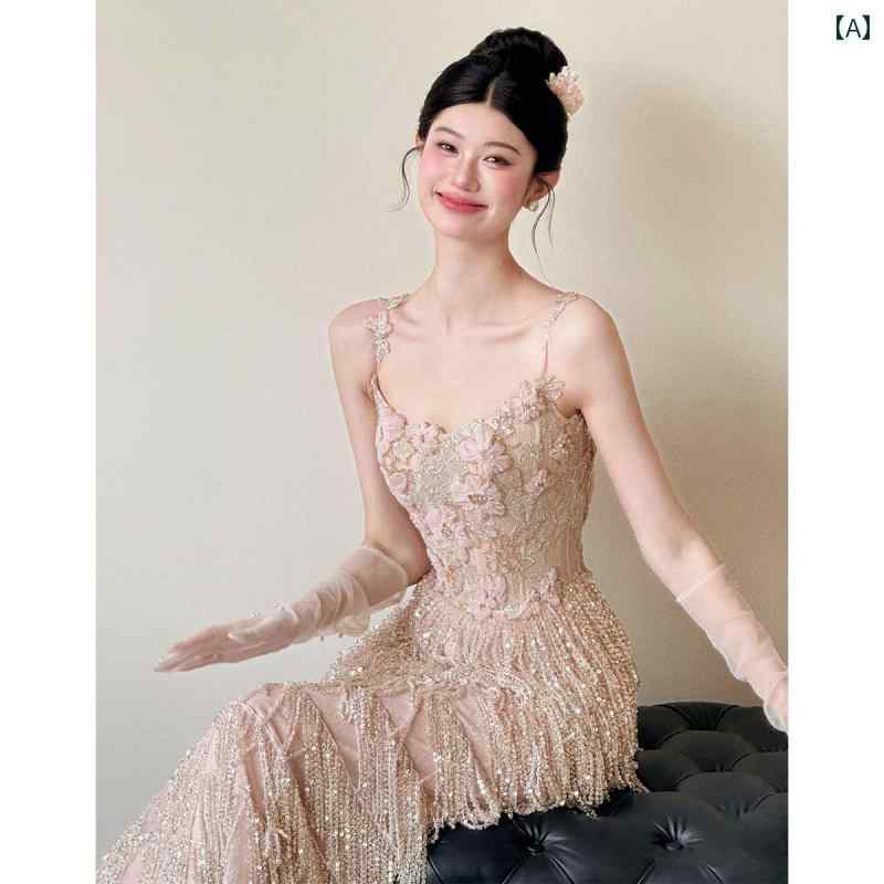 きれいめ ドレス パーティードレス 婚約 ドレス の 晩餐 会 誕生日の 司会者 成人の セレモニー ドレスに 最適な タッセル スリング 付きの 高級 女性用 イブニングドレス
