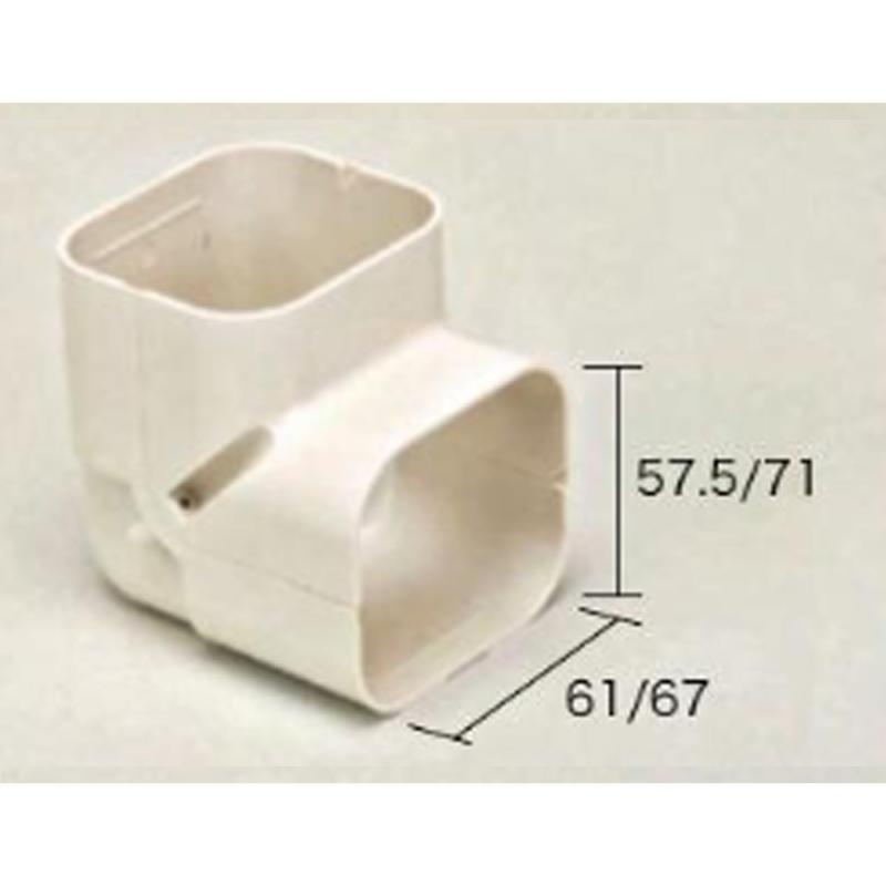 ジェフコム(Jefcom) コーナー ブラウン AL-ECK-80-BN 平面90°曲がり エコダクトAL-ECO-80用