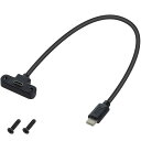Duttek 90度 USB C 延長ケーブル ショート 1フィート ライトアングル USB C メス - オス アダプターケーブル Type C パネルマウント ノートパソコン タブレット 携帯電話用 1パック(2)
