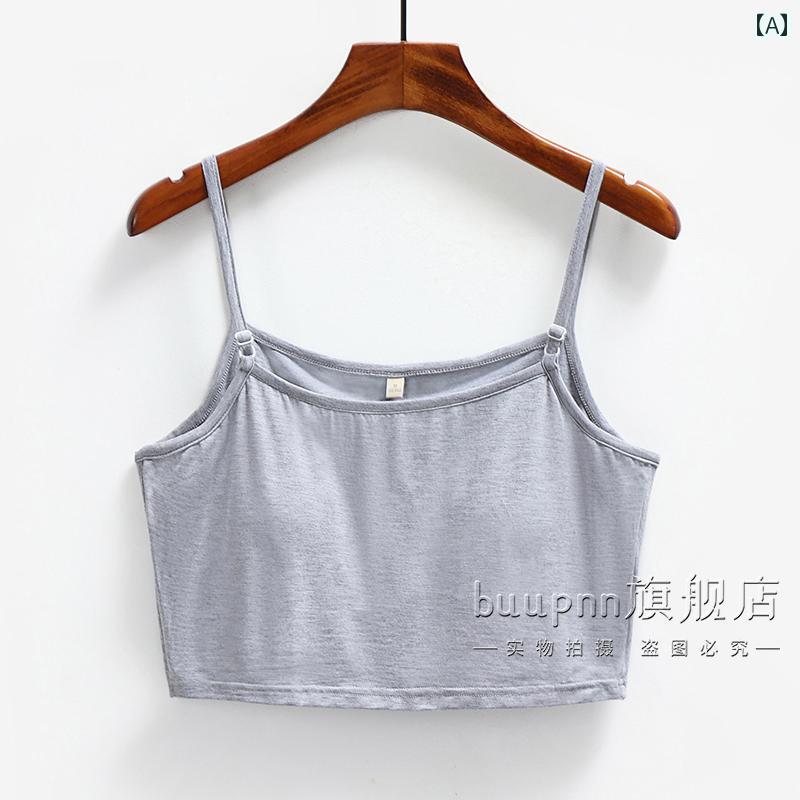 キャミソール シンプル レディース レディース モダール アンチ バンプ ショート ベスト チェスト パッ..