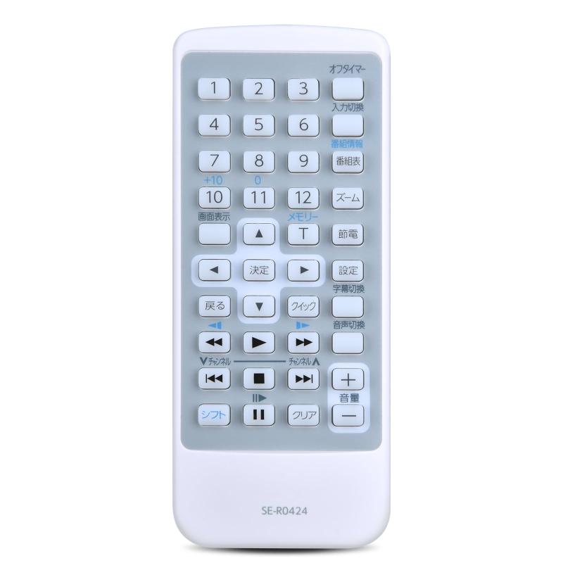 ブルーレイレコーダープレーヤー用