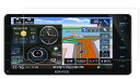 ケンウッド(KENWOOD) カーナビ 彩速ナビ MDV-X701W/MDV-X701カーナビ対応液晶保護フィルム 防指紋加工 反射防止 抗菌 気泡ゼロに 「541-0008-01」(2)