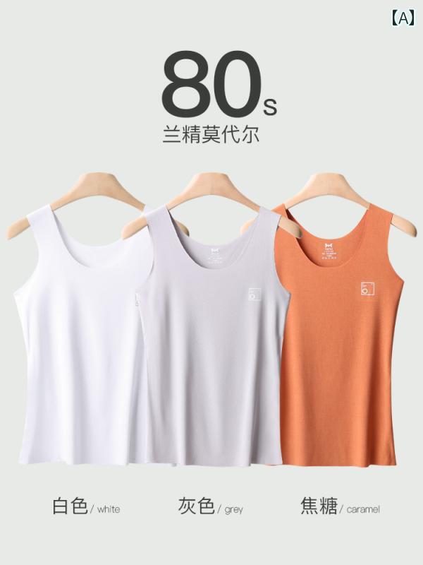 キャミソール 合わせやすい インナー レディース Maoren 2025 モダール キャミソール レディース 冷感 夏 薄手 セクシー ボトムス トップ