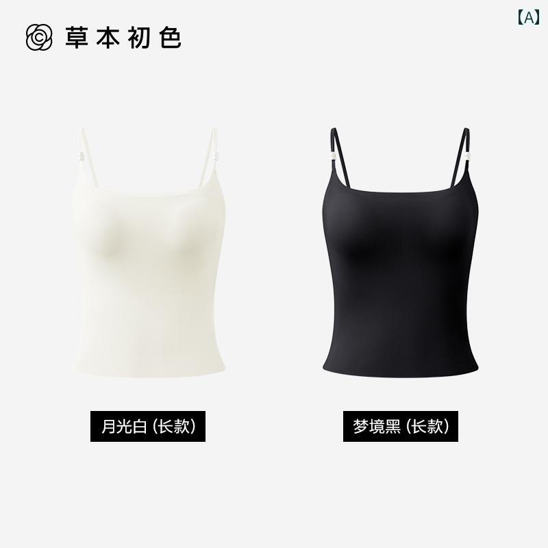 キャミソール インナー 着やすい レディース 2025 春夏の アウターウェア 白い 美しい バックボトム パ..