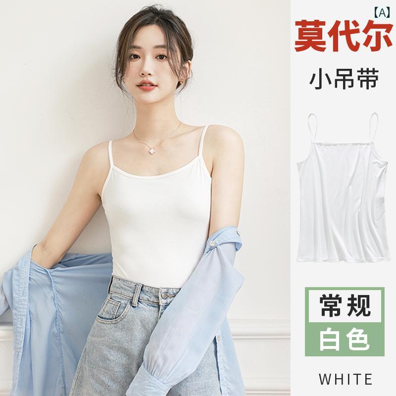 キャミソール インナー 着やすい レディース 胸 パッドが 一体 化した 女性用 ホワイト モダール 小さ..