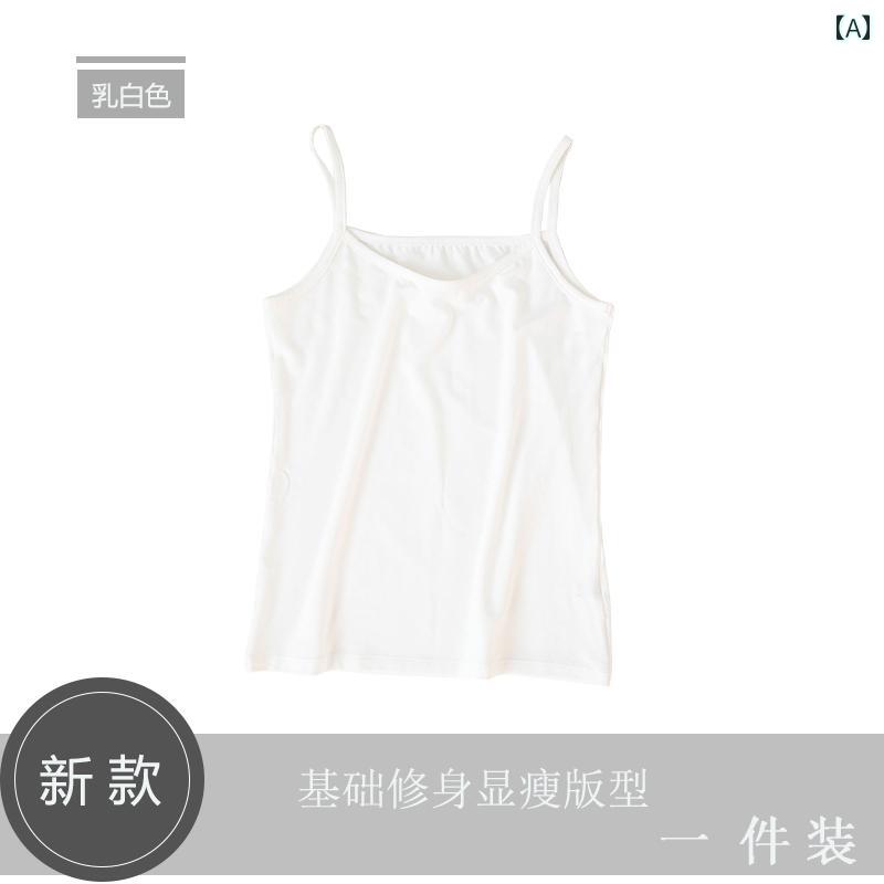 キャミソール インナー 着やすい レディース モダール キャミソール レディース ショート スリムフィッ..