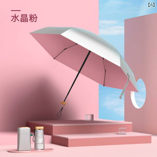 傘 レディース 兼用 Mohao ミニ 日傘 レディース コンパクトな チタンシルバー 傘 晴れでも 雨でも 日焼け防止と 抗 UV カプセル 傘 レディース 兼用 Mohao ミニ 日傘 レディース コンパクトな チタンシルバー 傘 晴れでも 雨でも 日焼け防止と 抗 UV カプセル