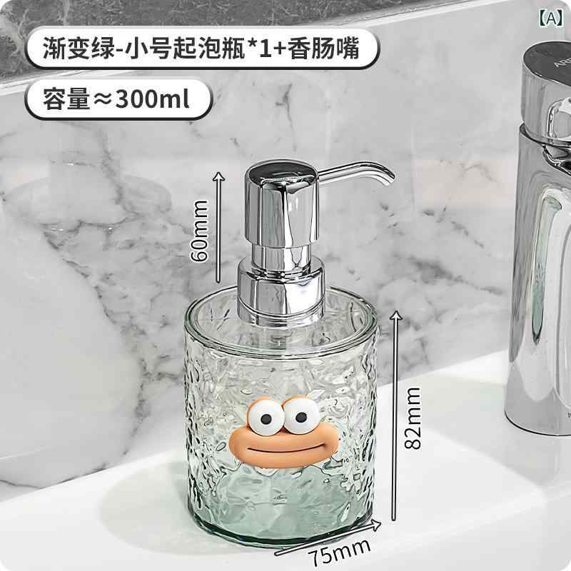 おしゃれな 詰め替え用 ボトル 軽量 高級 泡 泡立て 器 プレス ボトル ホテル ハンドソープ バス ルーム シャワージェル シャンプー 空 サブ