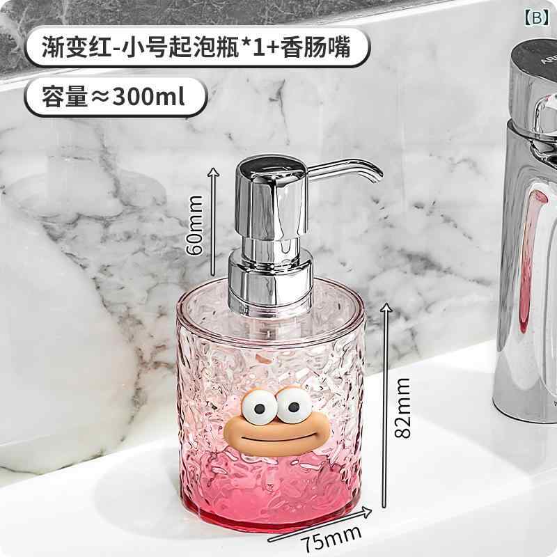 LAONsChoiceのおしゃれな 詰め替え用 ボトル 軽量 高級 泡 泡立て 器 プレス ボトル ホテル ハンドソープ バス ルーム シャワージェル シャンプー 空 サブ｜アングル2