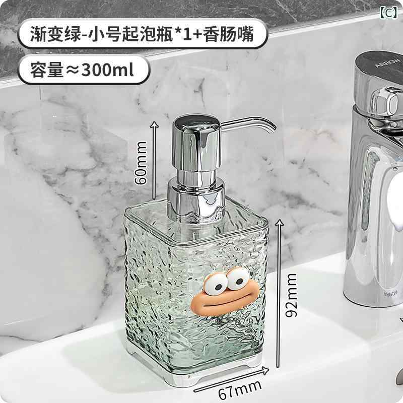 LAONsChoiceのおしゃれな 詰め替え用 ボトル 軽量 高級 泡 泡立て 器 プレス ボトル ホテル ハンドソープ バス ルーム シャワージェル シャンプー 空 サブ｜アングル3