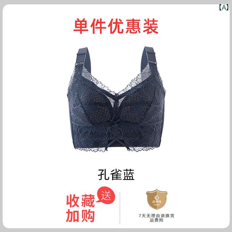 矯正 ブラジャー 美容 室 仕様 女性用 調節 ブラ 垂れ 防止 ギャザー 大きい 胸 小さめ 薄手