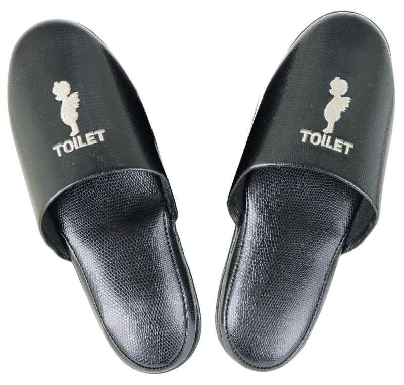 トイレスリッパ 洗える フェイク レザー スリッパ おしゃれ 白黒 モノトーン
