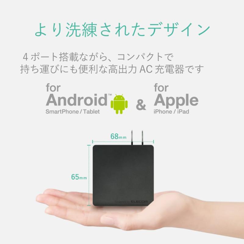 Viviber USB タイプ C充電器 i Phone 充電アダプタ 急速充電器 Type-C acアダプター (USB-A＆USB-C 2ポート/20W PD3.0/PSE認証) PD USB 充電器 c コンセント 急速充電アダプター ac充電器 アイフォン13 充電器 i Phone15/14/13/12/11/iPad/Xperia/GALAXY/Android等対応