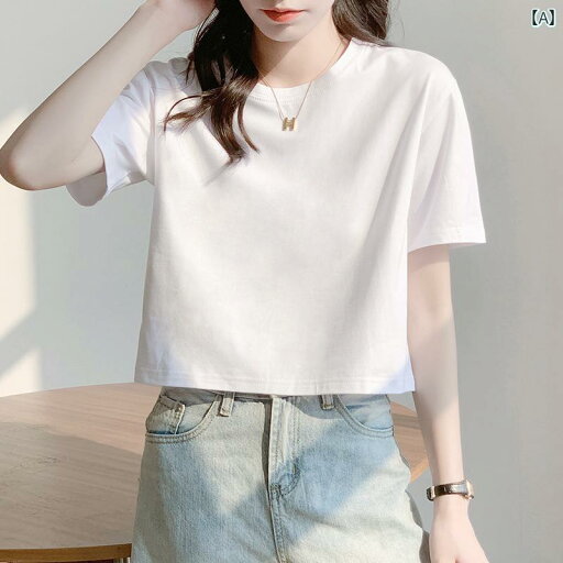 シンプル レディース Tシャツ 無地 ホワイト ショート Tシャツ レディース ゆったり 半袖 ハイウエスト へそ 出し トップス 2025 夏 シンプル レディース Tシャツ 無地 ホワイト ショート Tシャツ レディース ゆったり 半袖 ハイウエスト へそ 出し トップス 2025 夏