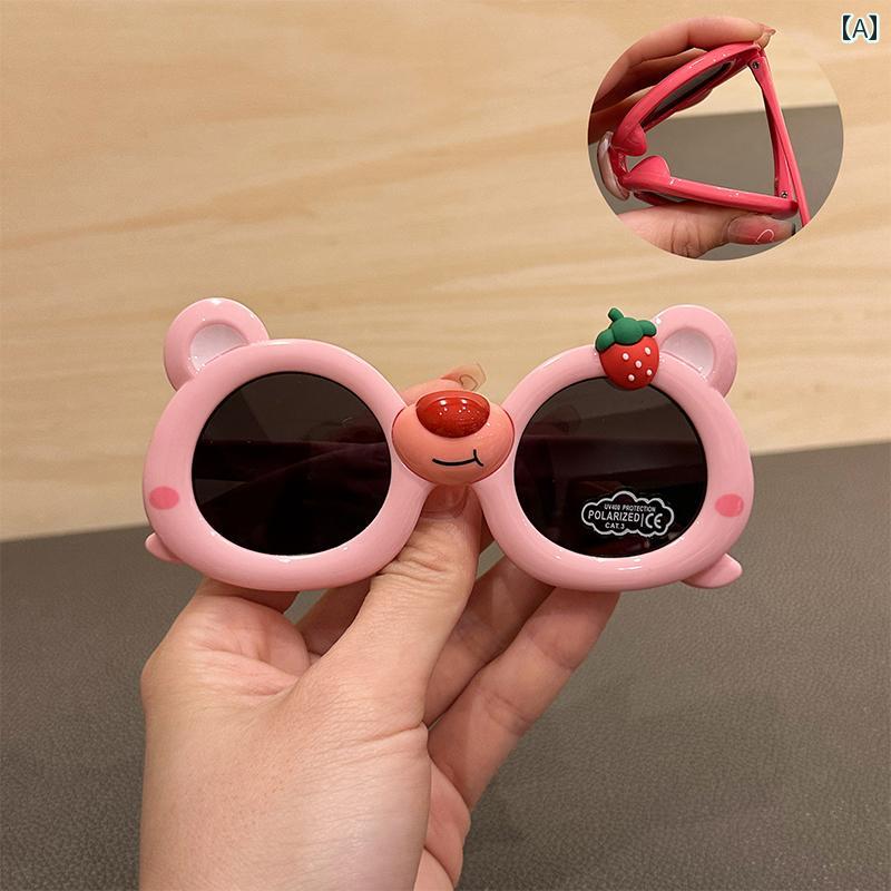 キッズ用 かわいい サングラス 子供用 サングラス イチゴ クマ かわいい ベビー 偏光 日焼け防止 男の子 女の子 おもちゃ メガネ