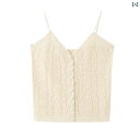 ノースリーブ ニット 女性用 Gao Yuanyuanの 同じ ベージュの キャミソール レディース 夏服の ニット ノースリーブトップ