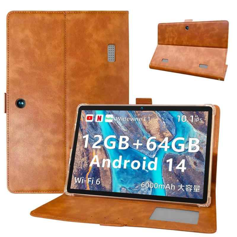 ALLDOCUBE iPlay60 mini Turbo/iPlay 60 mini Pro タブレット ケース