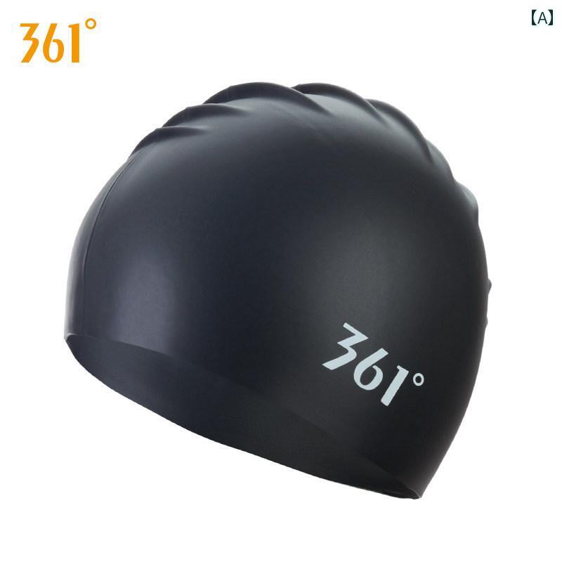 スイミング キャップ 水泳 361 スイミング キャップ 大人用 ユニセックス プロ 防水 快適 シリコンキャ..