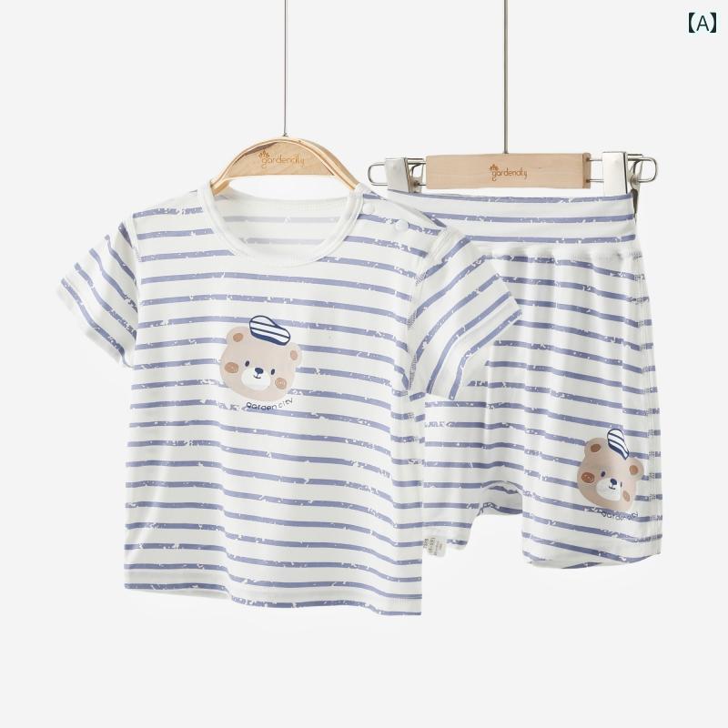 ベビー服 パジャマ ルームウェア ベビー ホーム 服 セット 夏 薄手 モダール クール パジャマ ストライプ 半袖 Tシャツ 大きい PP ショーツ