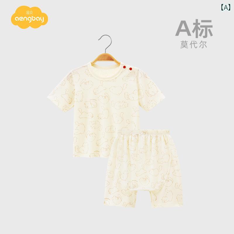 ベビー服 パジャマ ルームウェア Aengbay ベビー パジャマ 夏服 新生児 半袖 スーツ 大きいサイズ PP ショーツ スプリット