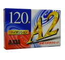 AXIA A2 120 HIGH POSITION 録音用カセットテープ 120分