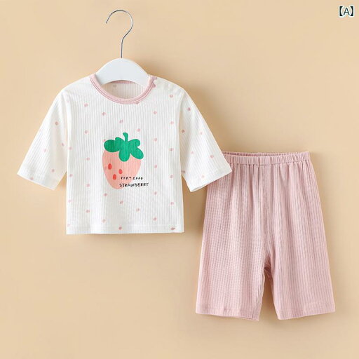 ベビー服 パジャマ ルームウェア 04歳の 夏の 女の 赤ちゃん スーツ モーダル パジャマ 七分袖 ベビー 服 リトル プリンセス 子供の 空調 ベビー服 パジャマ ルームウェア 04歳の 夏の 女の 赤ちゃん スーツ モーダル パジャマ 七分袖 ベビー 服 リトル プリンセス 子供の 空調