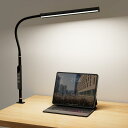 Jplednas デスクライト LED 「クランプ式・4色温度・5段階調光・計時&記憶機能」 電気スタンド卓上 勉強机 ライト目に優しい 高演色 簡単操作 寝室ライト 子供 読書 仕事 作業 台灯 desk lamp|詳細画像