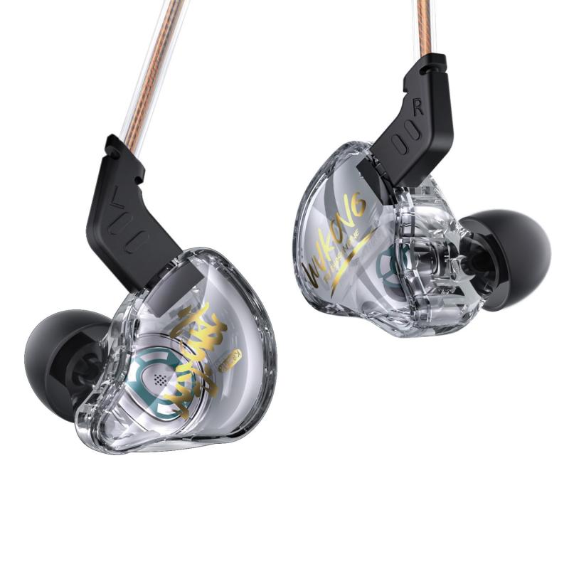 イヤホン 有線イヤホン【HIFI業界のコスパトップ】Yinyoo KBEAR K01 monkey イヤモニ ゲーミングイヤホン 有線 ゲーム イヤホン ノイズキャンセリング インイヤーモニター HiFi音質 重低音 3.5mmプラ laonschoise-10599027 LAONsChoice パッケージ画像