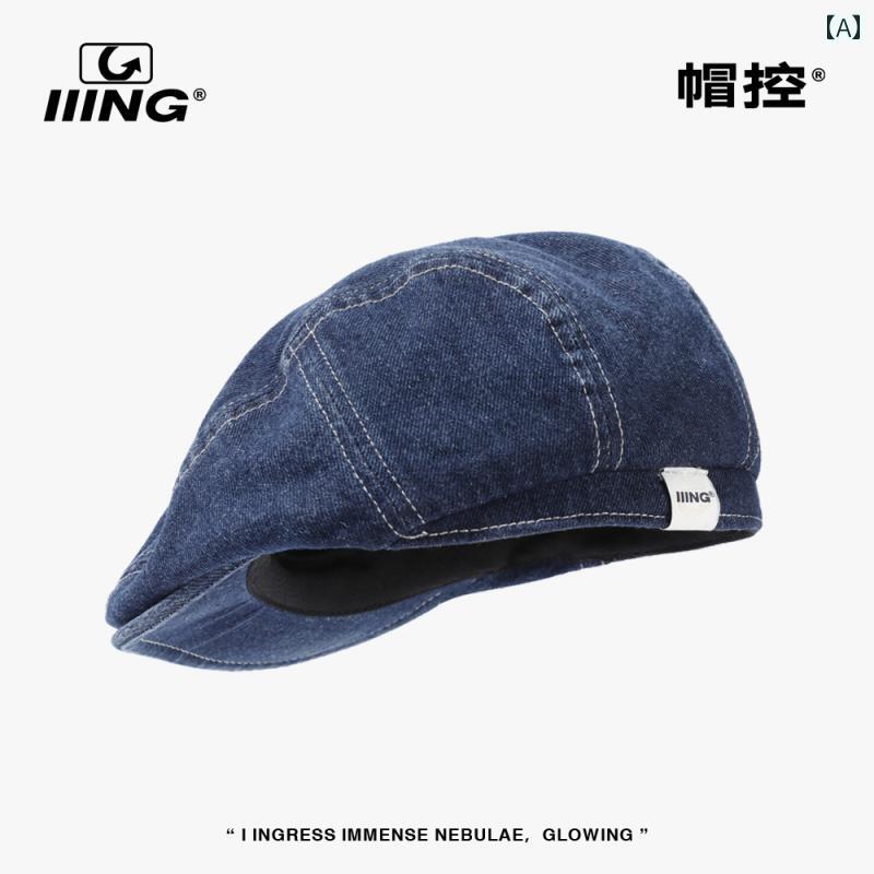 レディース ハンチング 帽子 IIING 帽子 コントロール レトロ デニム ベレー 帽 レディース 夏 ウォッシュド オールド 大きい 頭囲 顔 見せ スモールフォワード ハット