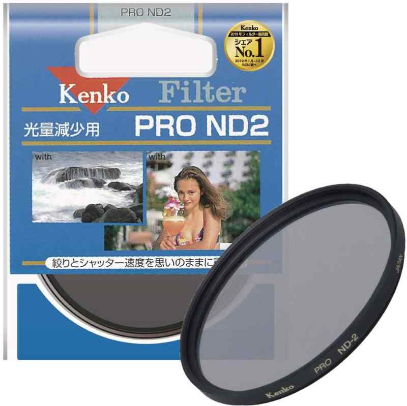 PRO ND スタンダード
