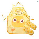 子供用 エプロン キッズ 赤ちゃんの 食事 離乳 食 サプリメント カバーオール ライス よだれかけ 夏 薄手 女の子 防水 子供 男の子 絵画 保護 服