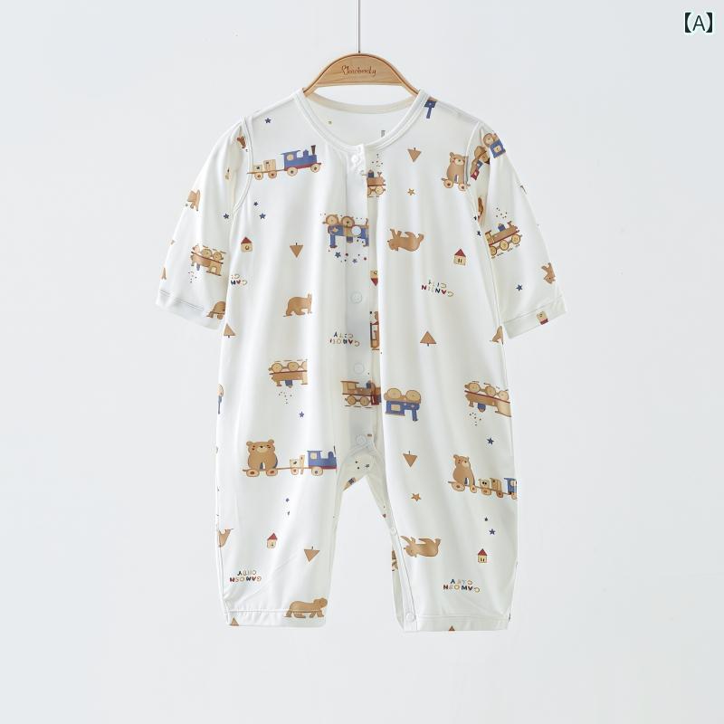 ベビー服 パジャマ ルームウェア ベビー ジャンプスーツ モダール 服 長袖 ロンパース ハイハイ 新生児 空調 パジャマ 春夏 薄手
