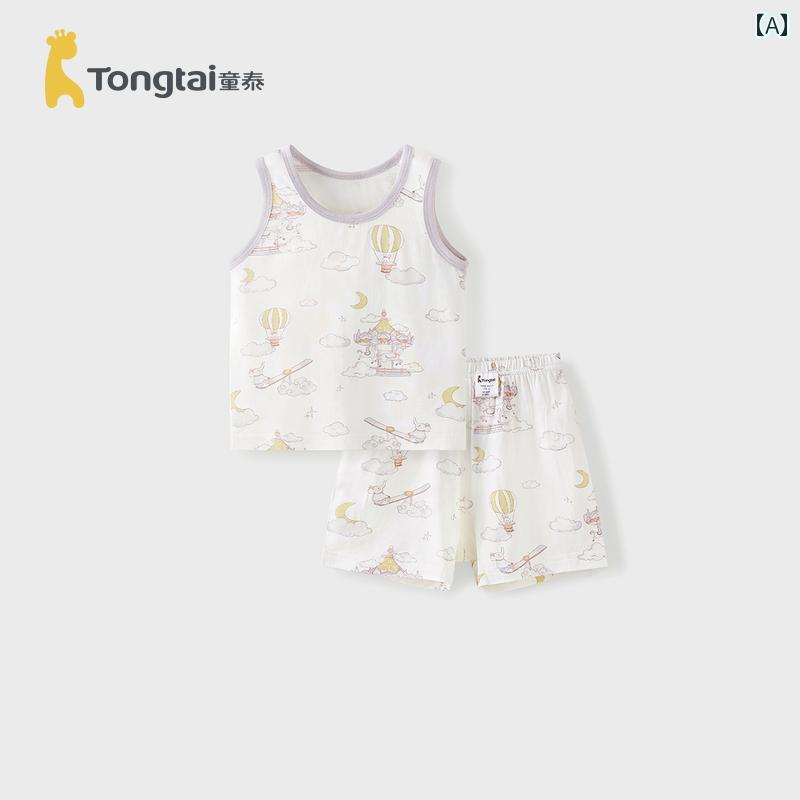 ベビー服 パジャマ ルームウェア Tongtai ベビー ベスト スーツ 夏用 服 男の子 女の子 トップス ショーツ 子供用 パジャマ ホームウェア 竹 綿