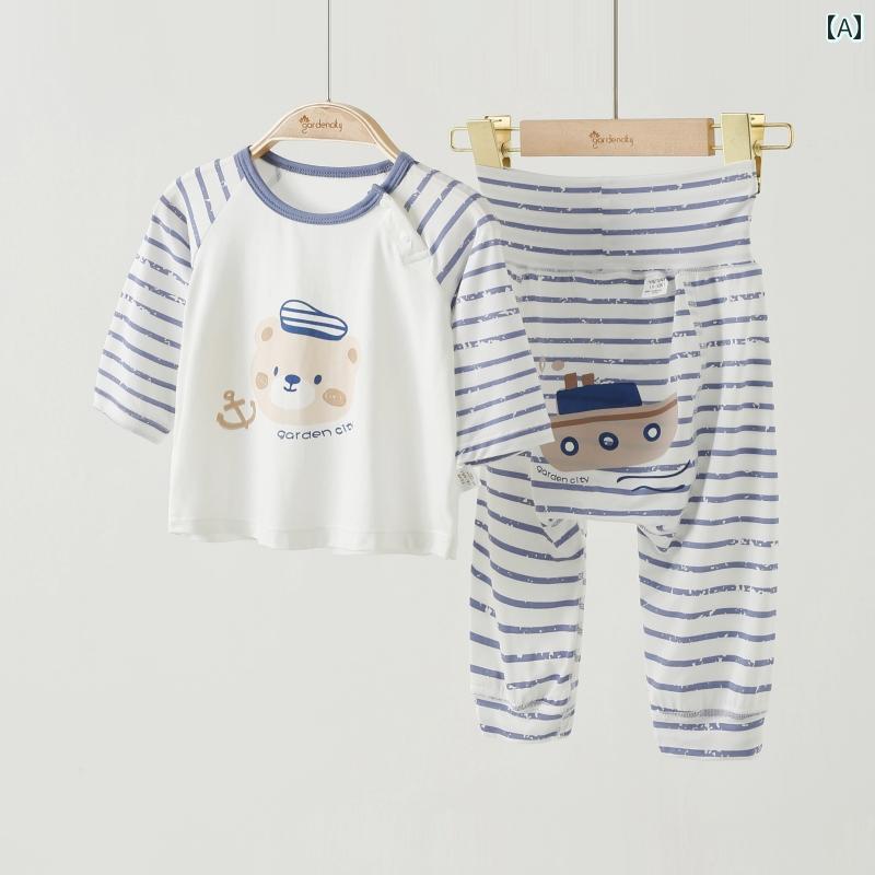ベビー服 パジャマ ルームウェア ベビー ホーム 服 セット 夏 薄手 モダール ゼロ カー ボン 九分丈 袖 ハイウエスト 大きいサイズ PP パンツ エアコン パジャマ