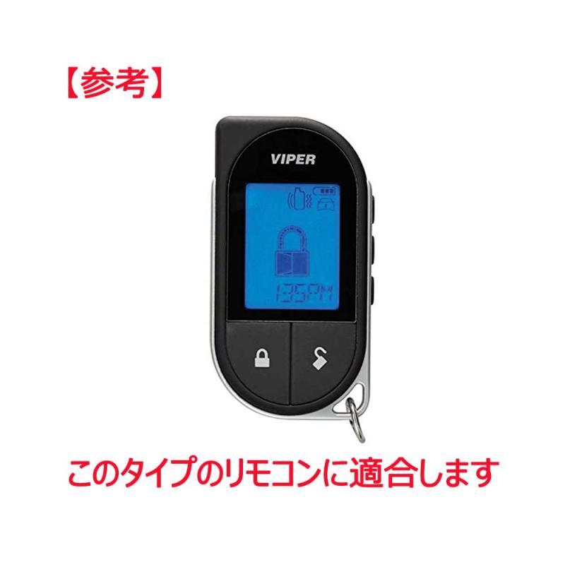 【中古】(非常に良い)SONY ICF-C470 FMラジオ