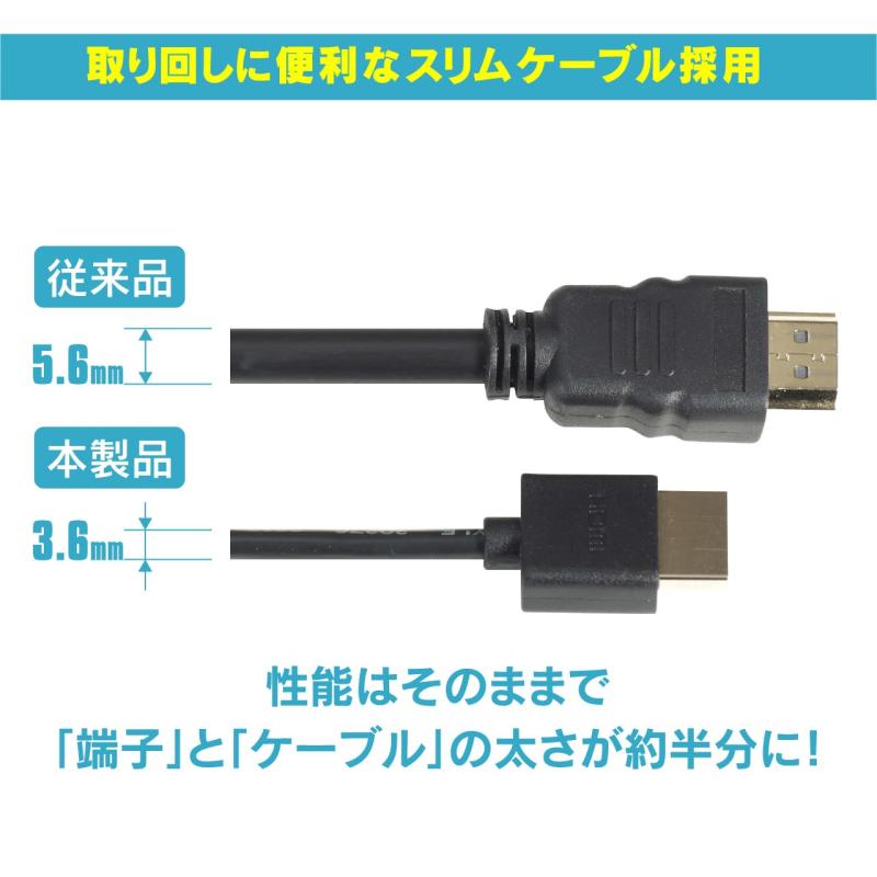 DXアンテナ 屋外用分配器(入力-出力1端子間通電)パック入