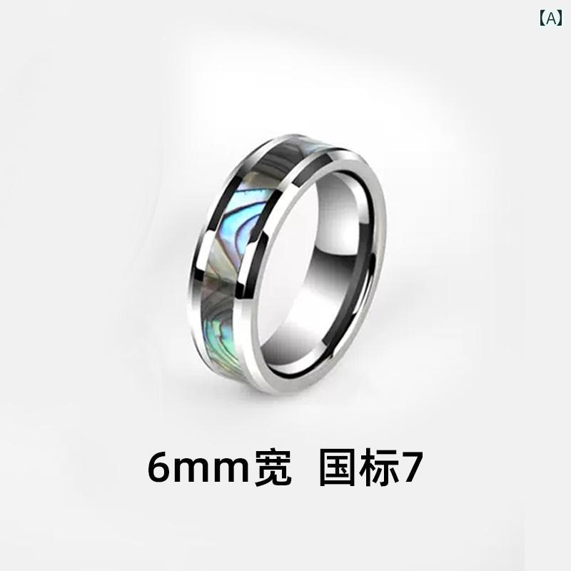 指輪 リング メンズ サヤ リング メンズ カラフル シェル テール ハイエンド 人差し指 シングル ボトルオープナー