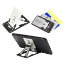prendre カード型 スマホスタンド 超薄型 4mm 軽量 折りたたみ 9段階 角度調整 Android PR-CARDSTAND(2)