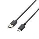 ELECOM USB2.0ケーブル A-Cタイプ ノーマル ブラック U2C-ACBKシリーズ(2)