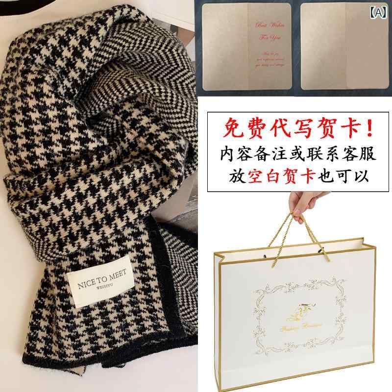 スカーフ エレガント レディース スカーフ レディース 冬 2024 秋冬 雰囲気 イミテーション 学生 ニッ..