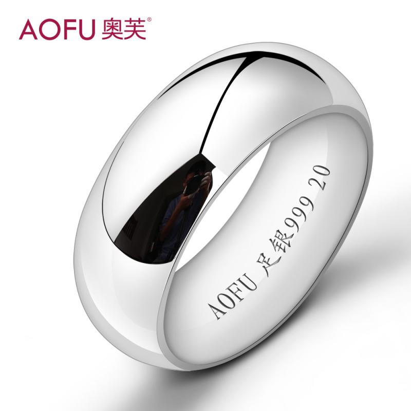 指輪 リング メンズ 幅 8 mmの 999 スター リング シルバーの メンズリング 証明 書 付き 滑らかな カ..