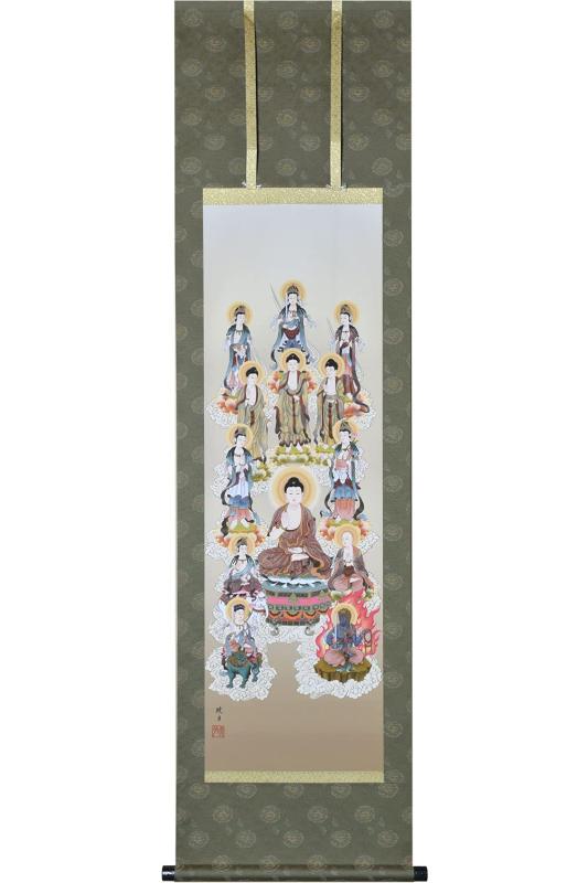 乐天商城 - 晴れの街ギャラリー 掛け軸 仏画 十三佛 永井暁月 尺三 44.5×164cm