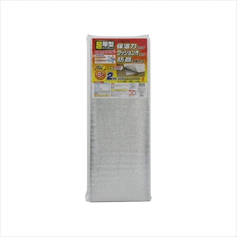 超厚型 アルミホットンマット 90×180cm 2枚セット SX-034