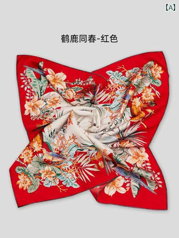 薄手 ストール スカーフ レディース 【 カウンターと 同じ】 故宮 博物 院 共同 シルク 大判 スクエア スカーフ シルクスカーフ 母の ギフト ボックス 付き 年配の 方向 け