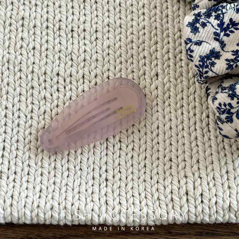 韓国 アクセサリー かわいい 韓国 かわいい サイド クリップ ゼリー センス 前髪 ぽっちゃ り ウォータードロップ ヘア ピン イン ゴールド ラベル BB(3)