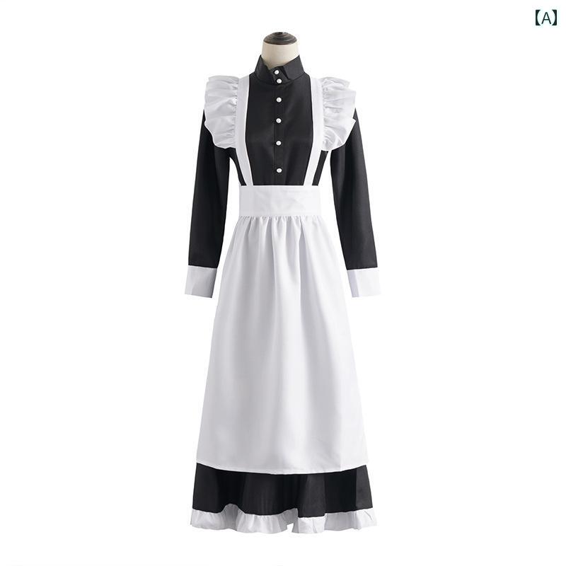メイド服 クラシック 英国 式 執事 / メイドドレス ユニセックス 大人用 コスプレ マナー メイド レト..