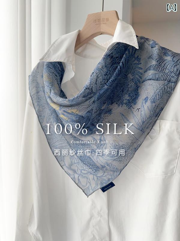 薄手 ストール スカーフ レディース グレー ブルー レインフォレスト Xi Lisa シルクスカーフ レディー..