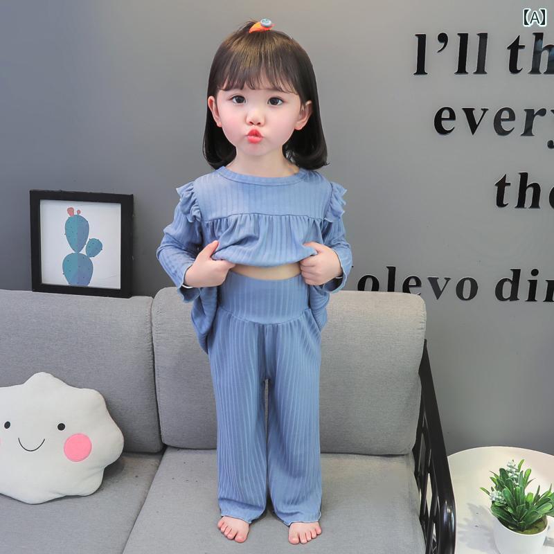 ベビー服 パジャマ 快適 モダールの 子供用 春秋 夏の 女の子 ホームウェア ベビーの 小さい ゆったり ..