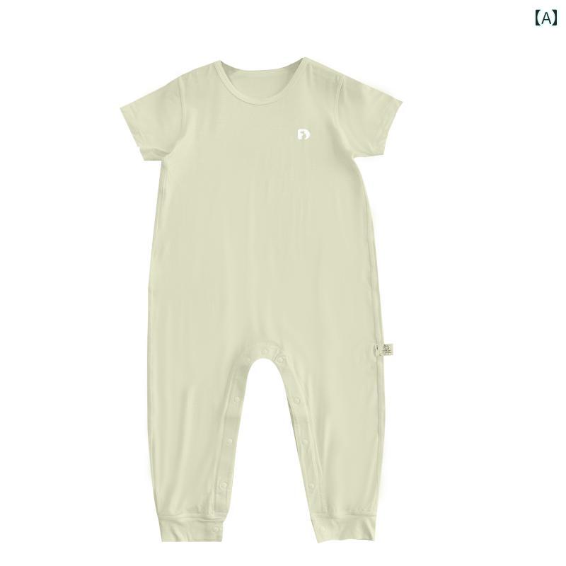 ベビー服 パジャマ 快適 モダール ベビー ジャンプスーツ 夏用 薄手 骨なし クロール 服 男の子 女の子 春秋 パジャマ 家庭用 空調
