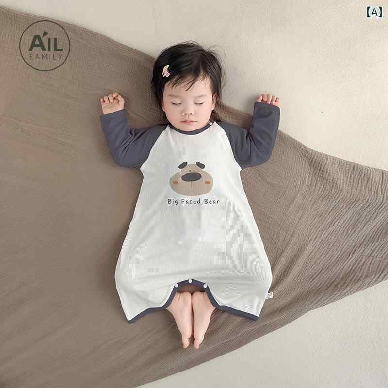 ベビー服 パジャマ 快適 モダール パジャマ ベビー 寝袋 夏用 薄手 ナイトガウン 幼児用 男の子と 女の..